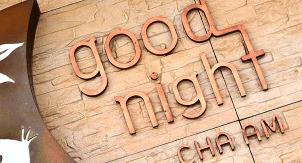 Hotel Goodnight Cha Am Minitel Cha-Am Zewnętrze zdjęcie
